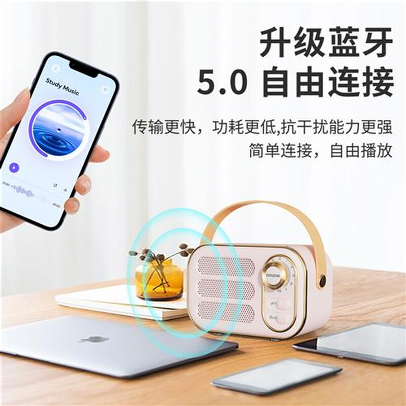 蓝牙音箱响小型无线高质