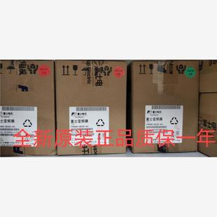 富士变频器FRN0012E2S 千瓦 5.5KW 质保1年议价 380V 全新正品
