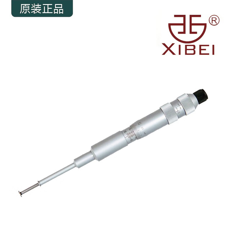 新款青海测槽千分尺盘状