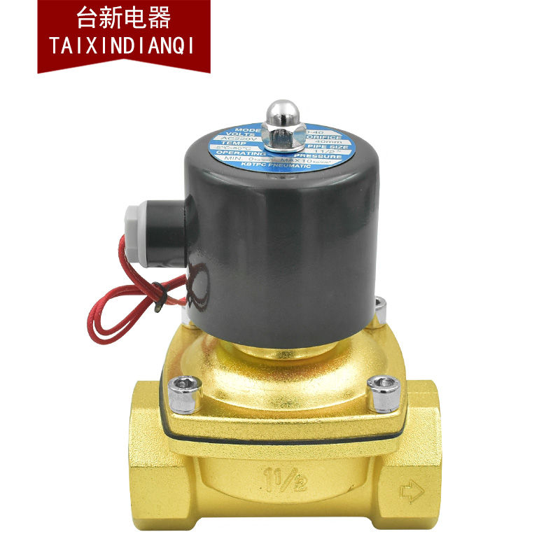 正品科比特电磁阀两通常