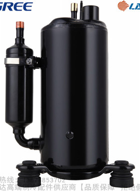 GREE/格力凌达R32家用空调T3中东向压缩机QXFH-B092/B117/E193