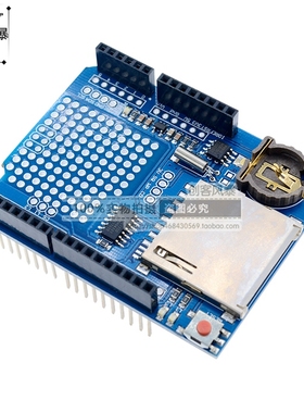 数据记录扩展板 Data Logging shield数据采集记录器带DS1307时钟