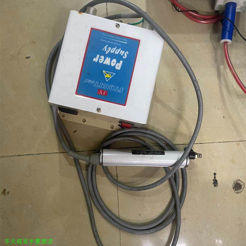 议价议价议价静电消除器,图片款各一议价议价议价