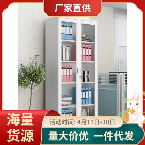 中二斗下节矮柜办公室钢制铁皮文件柜抽屉车间工具柜收纳柜储物柜