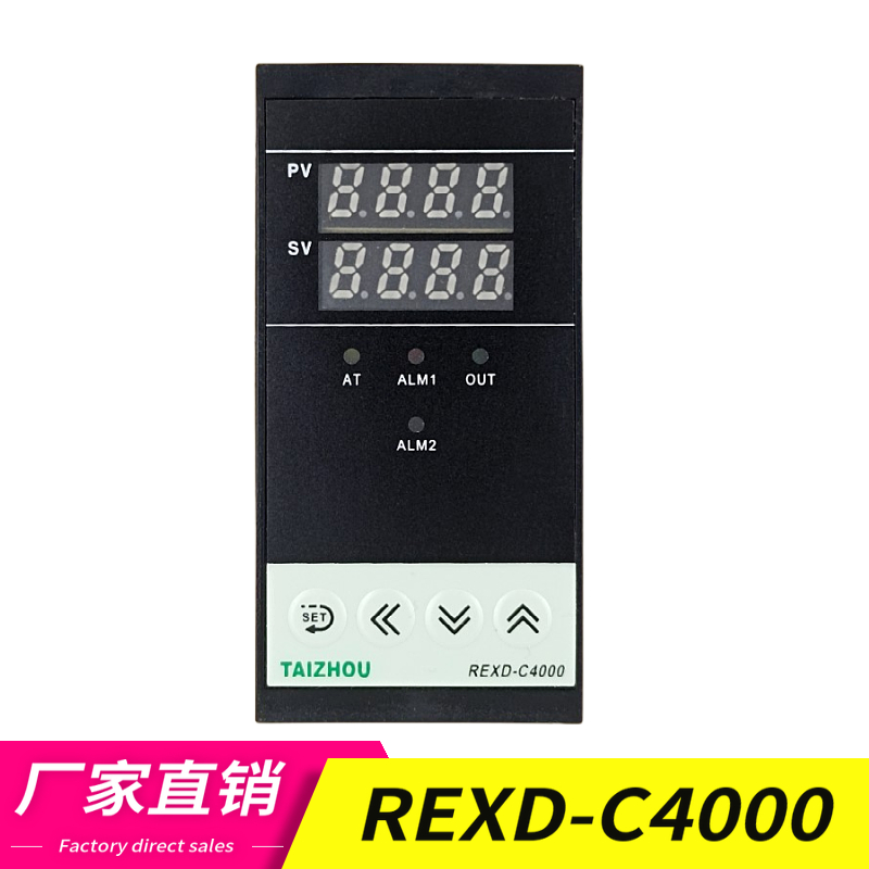 原装TAIZHOU太洲电气REXD-C4000智能温度调节仪REXD-C4131D温控器