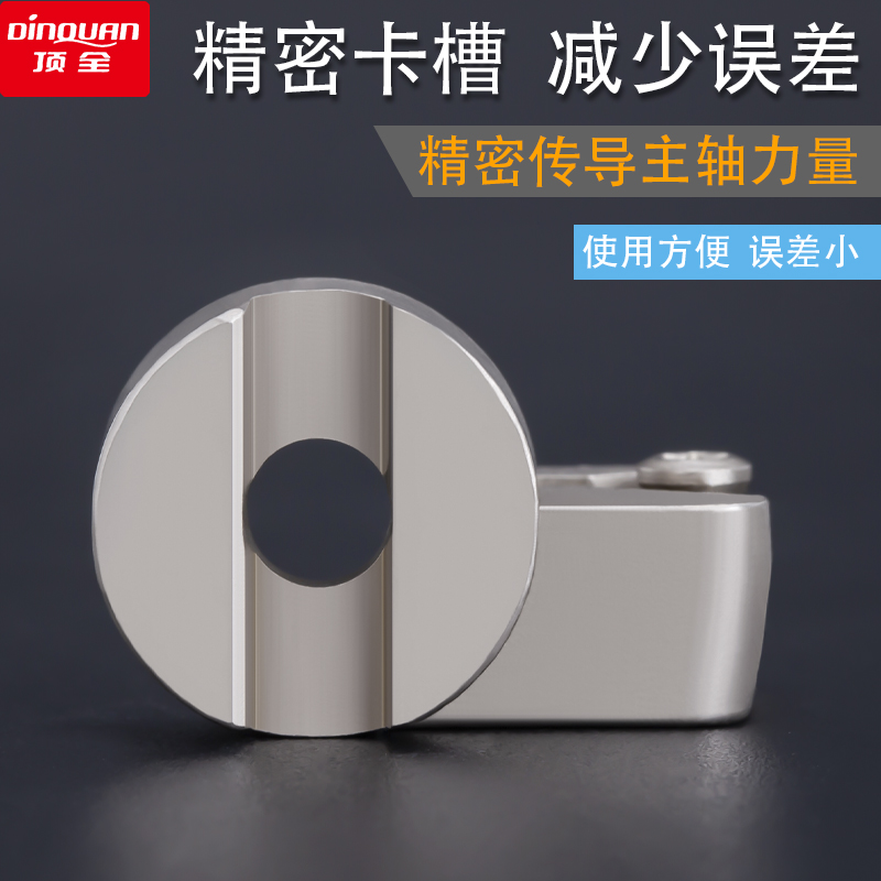 WBH精镗刀片座 1 2 3 4 5 6镗刀座TC11 TP11刀片座微调精镗刀片座