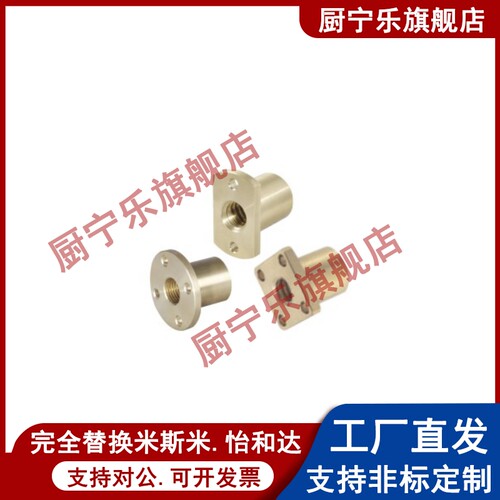 LJL79-d22LJL81-d25LJL82-d28LJL83-d32LJL84-d36LJL86-d14