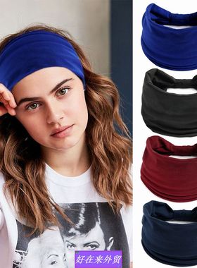 solid color Elasticity Headband Fashion headdress lady 发带