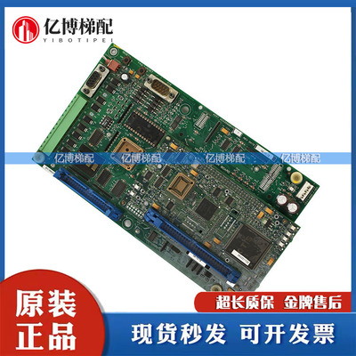 奥的斯电梯配件变频器主
