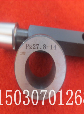 新款NPTPTRC R PG G M PZ椎管螺纹塞规环规美标梯形STUBACME现货