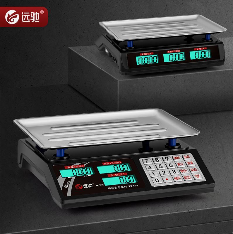 德国进口远驰电子秤商用