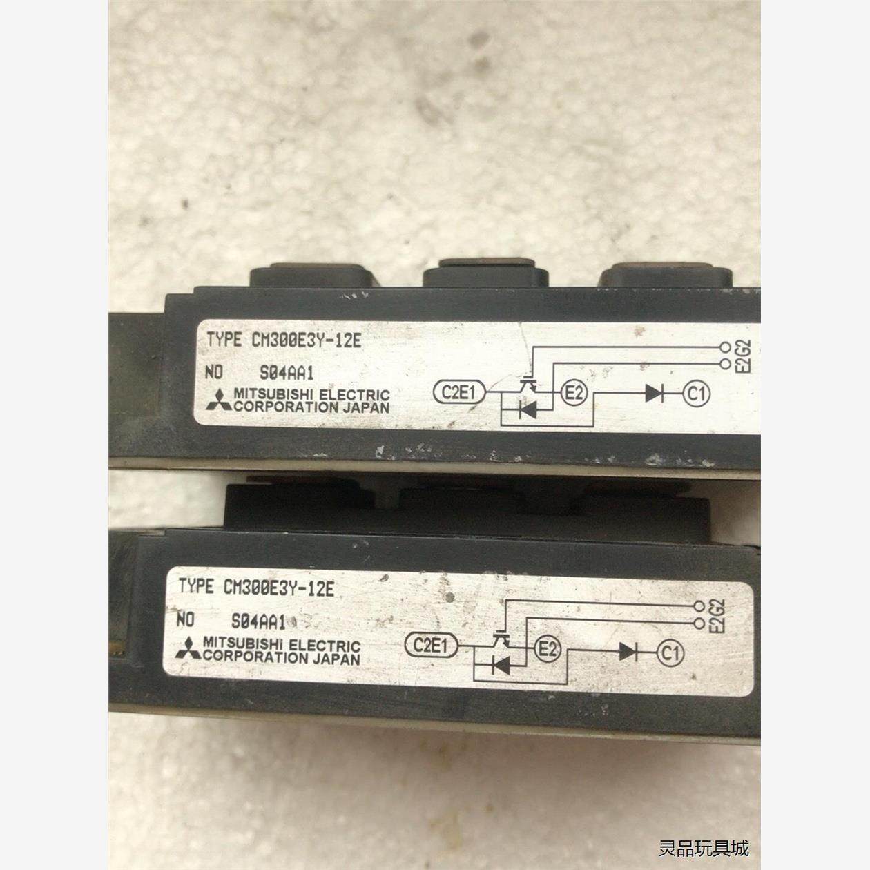 全新二手CM300E3Y-12E质量包好议价商品