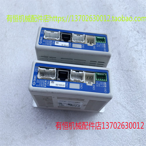 议价SMC驱动器 LECPAN1-LEFS32A-250 -LEY25A-30 LECPAN1-LEFS40B