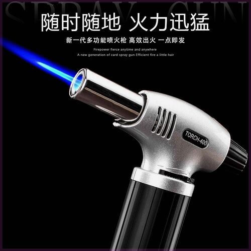 焊接神器度冷风枪喷火家