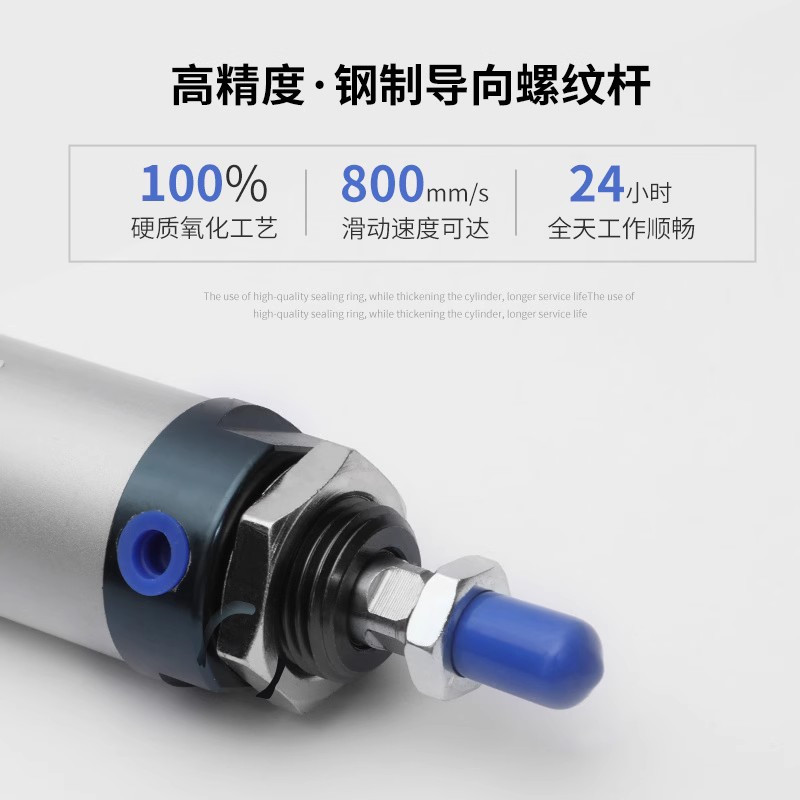 铝合金迷你气缸亚德客型