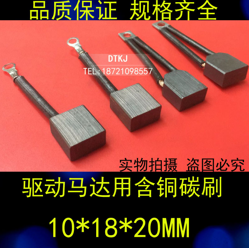 适配德国凯驰洗地机刷盘