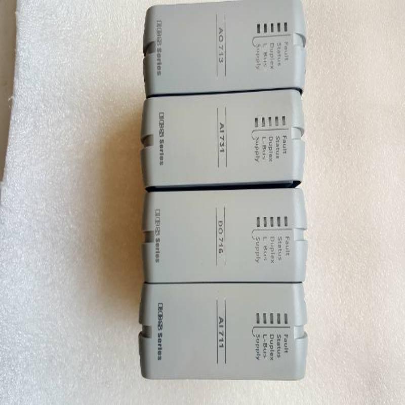 释迦自动化浙大中控Ai731 Ai711 AO711 Ai722 Di711 Do711