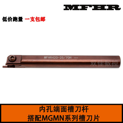 弹簧钢材质内孔端面圆弧