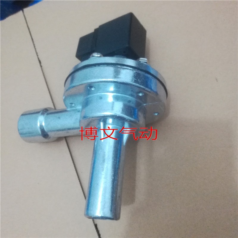 电磁脉冲阀直角长管电磁阀6分DMF MCF-Z-20A DN20
