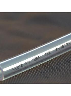 10X7.5MM  BERTO气动元件TPU气管PU管外径10MM内径7.5MM透明