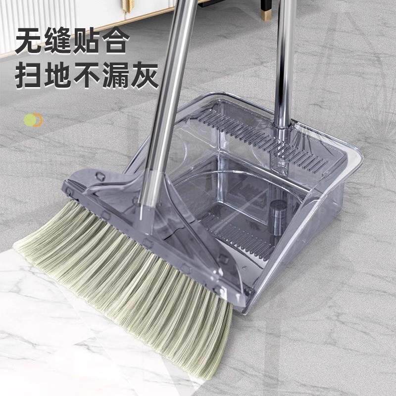 扫把簸箕套装家用透明2023新款组合塑料笤帚扫帚垃圾铲捎不粘头发
