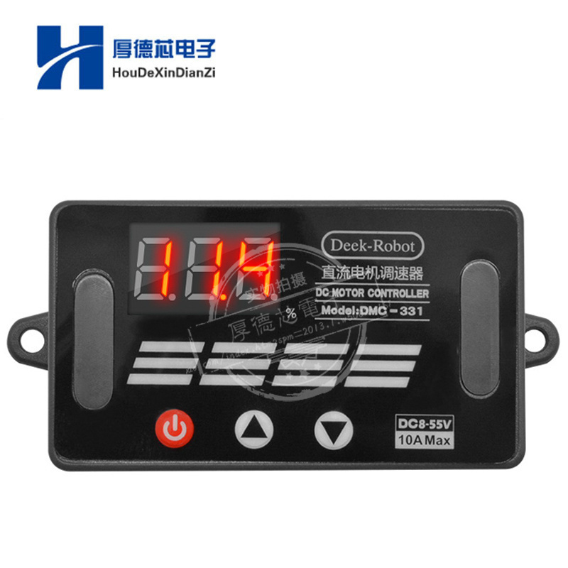 数字显示直流电机调速器