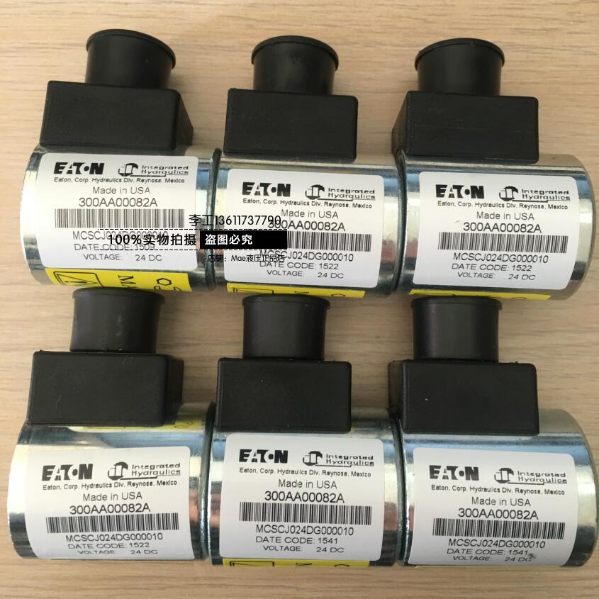 包邮美国VICKERS威格士300AA00082A,MCSCJ024DG000010电磁阀线圈