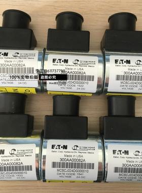 包邮美国VICKERS威格士300AA00082A,MCSCJ024DG000010电磁阀线圈