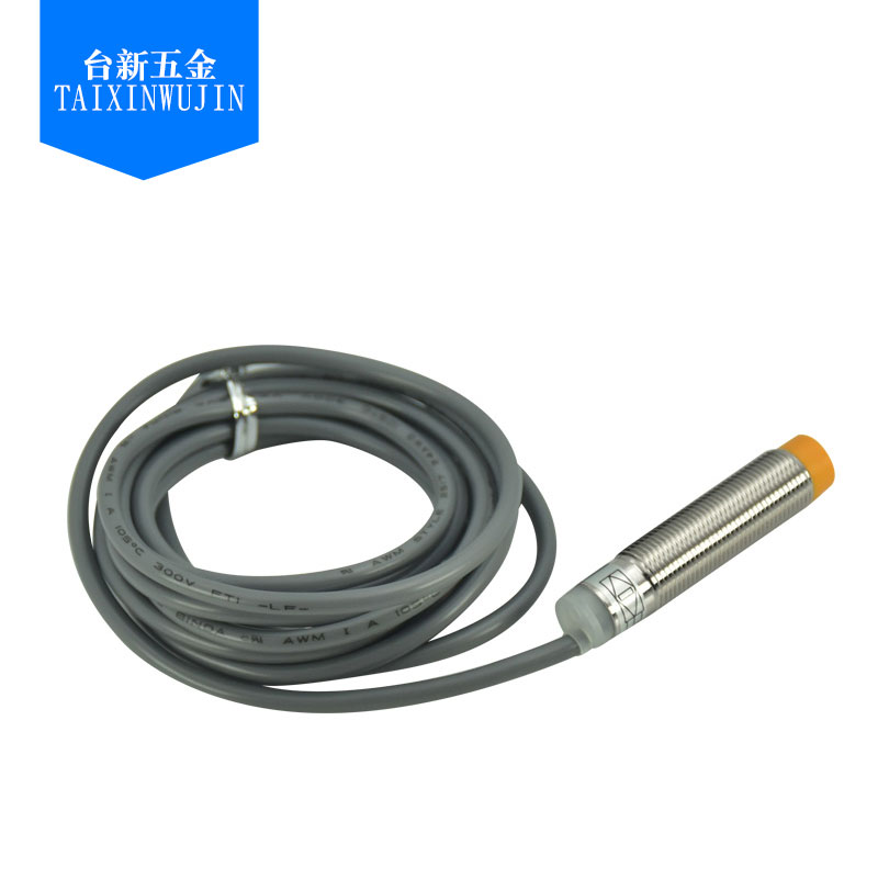 正品雷克防水油圆形常闭