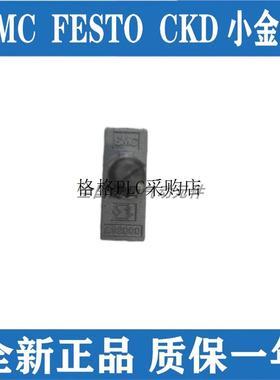 议价控制阀AS1000/AS2000/AS3000/AS4000/AS5000-01/02/03/04/M3/