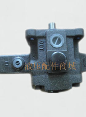 VP-20-FA3液压泵15 FA1 12 VB1-08低噪音变量叶片油泵FA2 70 SF