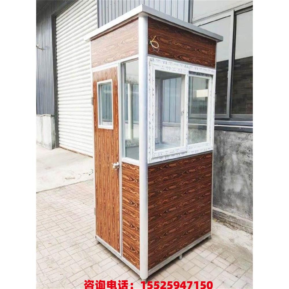 宁夏工地不锈钢值班室彩