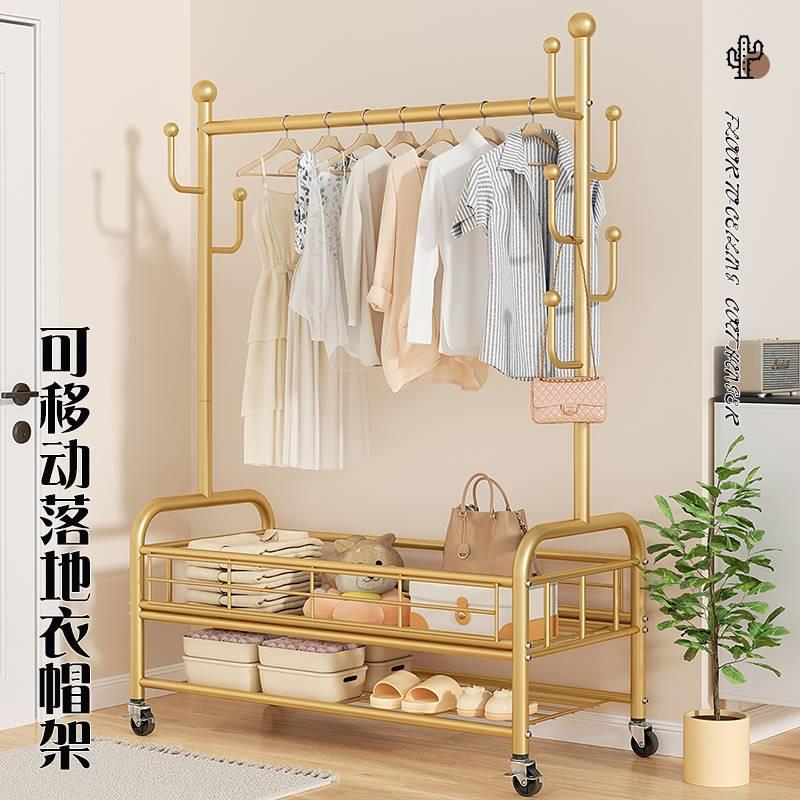 晾衣架落地卧室多功能衣帽架可移动衣架家用衣架挂衣架阳台晒衣架