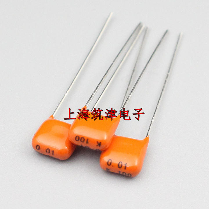 CBB电容 0.01uf 100V103 103K 103J 10NF 脚距P5mm 薄膜电容 原装