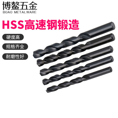 普长加标准件含钴直柄麻
