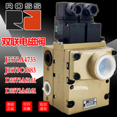 ROSS双联电磁阀J3573A4735冲床安全气动阀J3573B4883阀芯1177C12