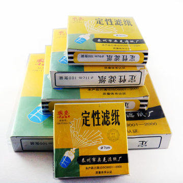 圆形定性滤纸实验室过片