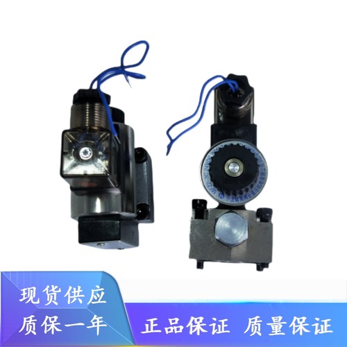 SMEC上海航海球式电磁换向阀23QDF6K/315E24 23QDF6B-4/315B220