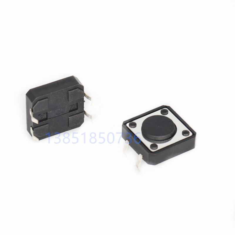 直插式轻触开关按键微动