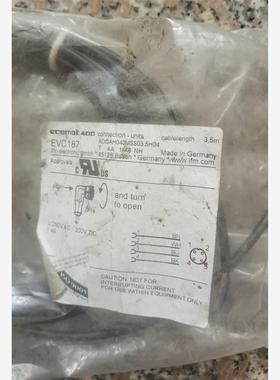 易福门EVC187。。。3.5米线长连接线