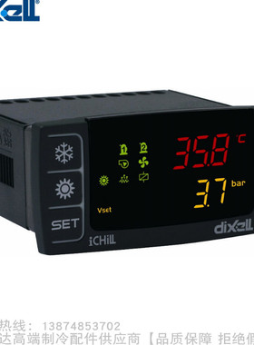 dixell/帝思小精灵单回路压缩机控制器IC111CX-10130