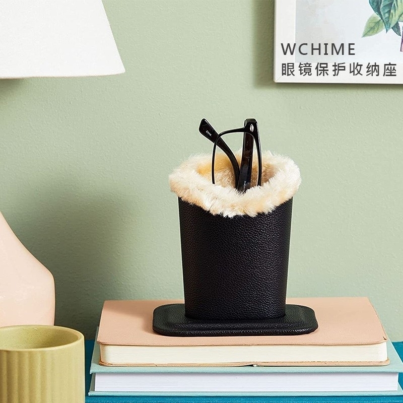 放眼镜的架子床头收纳太