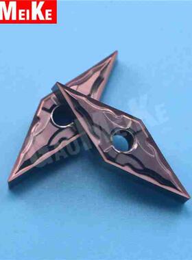 不锈钢精车刀片/外圆车刀片/数控车床刀粒/VNGG160401-MF/R0.1