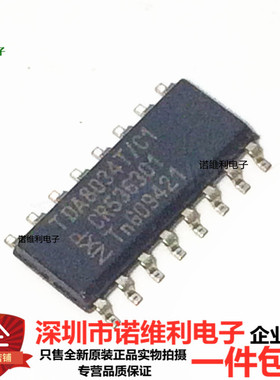 TDA8034 控制器接口TDA8034T/C1 NXP SOP-16 全新原装