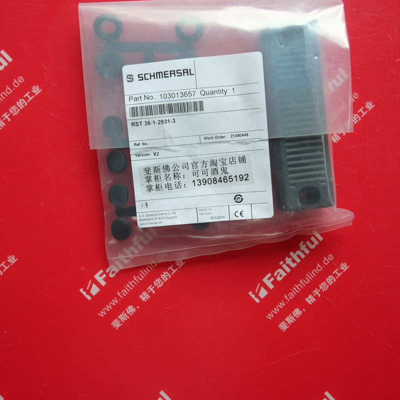 议价Schmersal 103013657 施迈赛安全开关 RST 36-1-2931-3