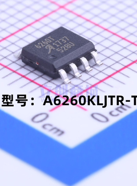全新原装 A6260KLJTR-T封装SOP-8 LED驱动器高精度定位传感器芯片