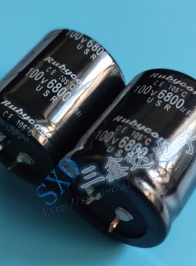 100V6800UF 6800UF100V音响功放变频器直插电解电容 35x50 30*60