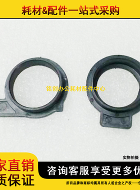 适用 京瓷 1110 1024 1124 1320 P2135 1035 M2035 1030 上辊轴套