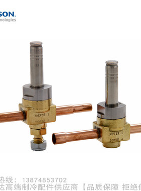 EMERSON/艾默生电磁阀阀体200RD6T4 6T4T 6T4M 6T5 6T5T 6T5M