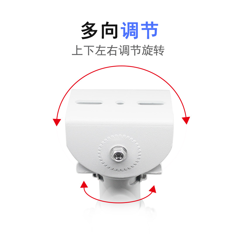 监控球机伸缩支架室外加